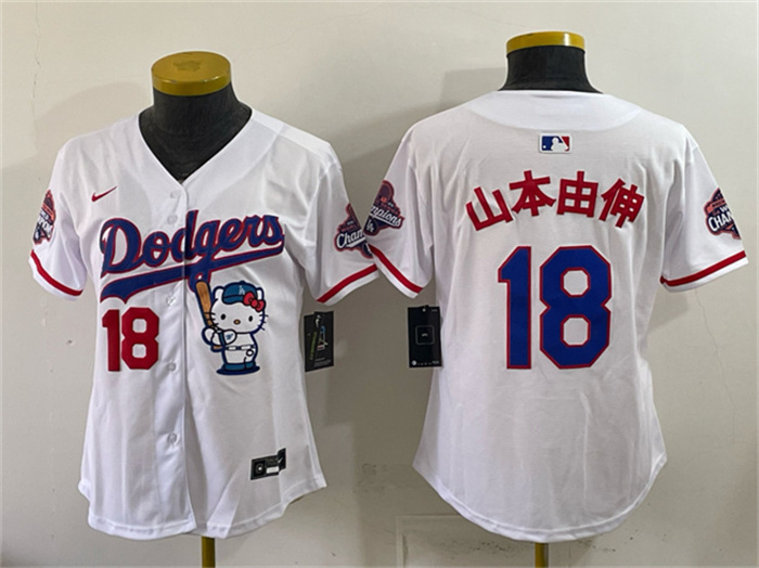 Youth Los Angeles Dodgers #18 山本由伸 White Hello Kitty Night 2025 World Series Champions Patch Stitched Baseball Jersey